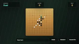 Gomoku Duel - free browser puzzle game screenshot